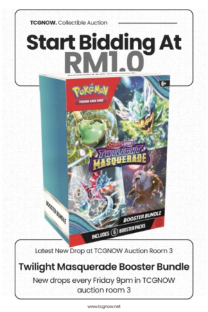 Twilight Masquerade Booster Bundle