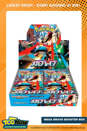 Mega Brave Booster Box