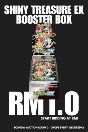 Shiny Treasure EX Booster Box