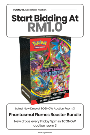 Phantasmal Flames Booster Bundle