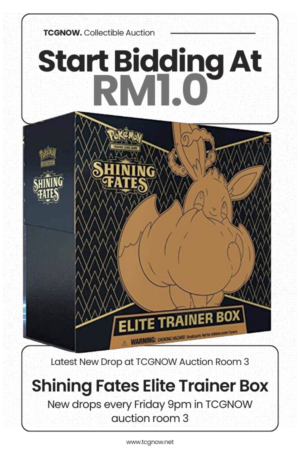 Shining Fates Elite Trainer Box