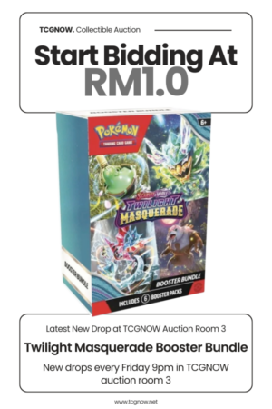 Twilight Masquerade Booster Bundle