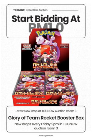 Glory of Team Rocket Booster Box (Japanese)