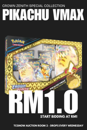 Crown Zenith Pikachu VMAX Special Collection