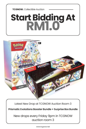 Prismatic Evolutions Booster Bundle + Surprise Box Bundle
