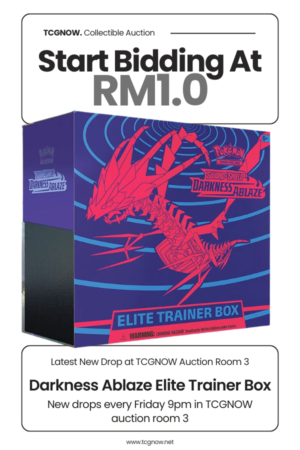 Darkness Ablaze Elite Trainer Box