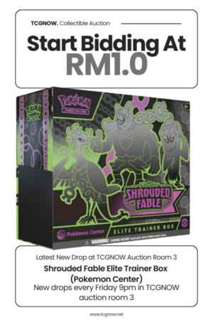 Shrouded Fable Elite Trainer Box (Pokemon Center)
