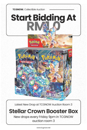 Stellar Crown Booster Box