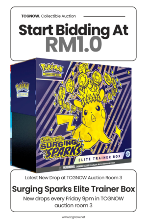 Surging Sparks Elite Trainer Box