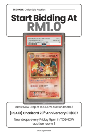 Charizard 20th Anniversary 011/087 PSA 10