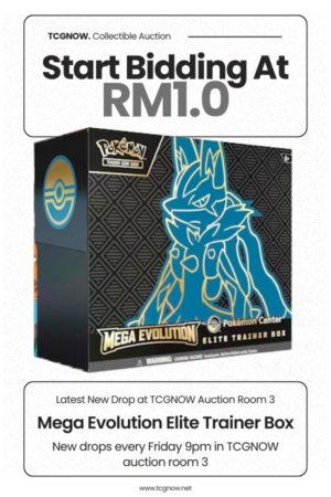 Mega Evolution Lucario Elite Trainer Box