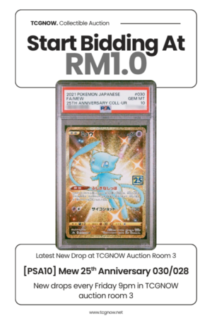 Mew 25th Anniversary 030/028 PSA 10