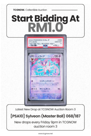 Sylveon Master Ball 068/187 PSA 10