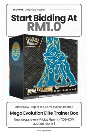 Mega Evolution Elite Trainer Box (Lucario)
