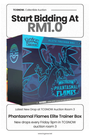 Phantasmal Flames Elite Trainer Box