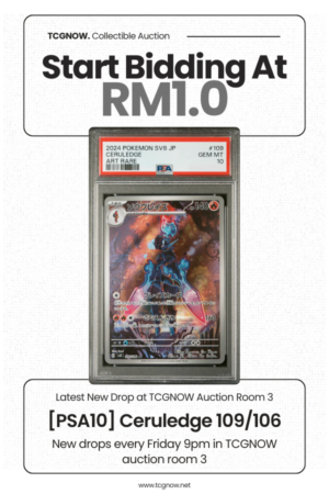 Ceruledge 109/106 PSA 10