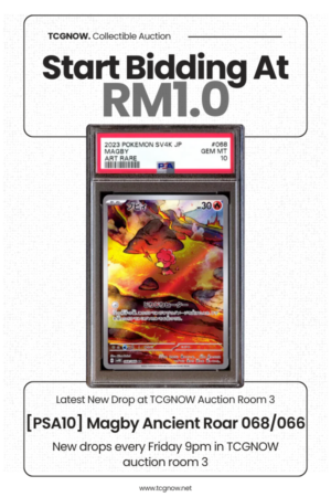 Magby Ancient Roar 068/066 PSA 10
