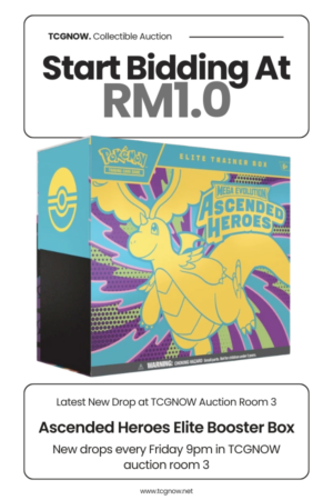 Ascended Heroes Elite Trainer Box