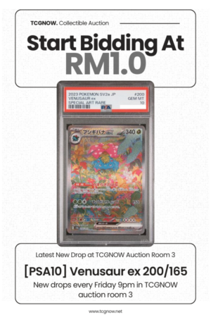 Venusaur ex 200/165 PSA 10