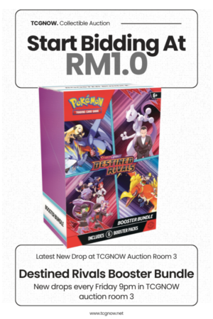 Destined Rivals Booster Bundle