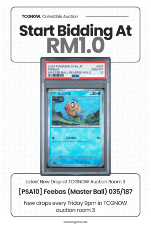 Feebas Master Ball 035/187 PSA 10