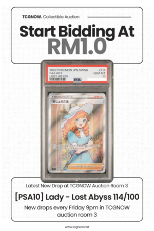 Lady Lost Abyss 114/100 PSA 10