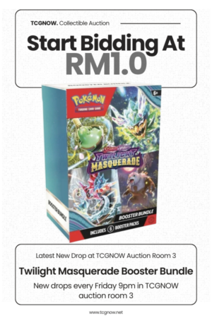 Twilight Masquerade Booster Bundle