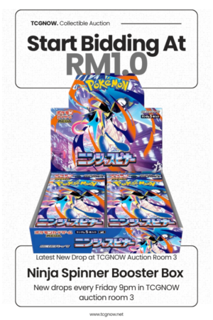 Ninja Spinner Booster Box (Japanese)