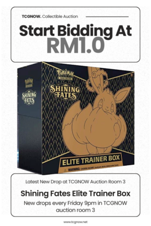 Shining Fates Elite Trainer Box