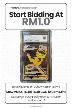 Mew VMAX TG30/TG30 CGC 10 Gem Mint