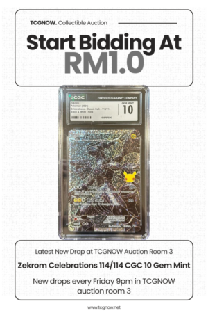 Zekrom Celebrations 114/114 CGC 10 Gem Mint