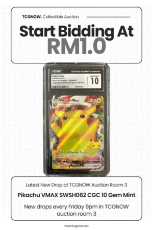 Pikachu VMAX SWSH062 CGC 10 Gem Mint