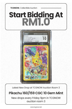 Pikachu 160/159 CGC 10 Gem Mint