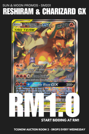 Reshiram & Charizard GX – Sun and Moon Promos SM201