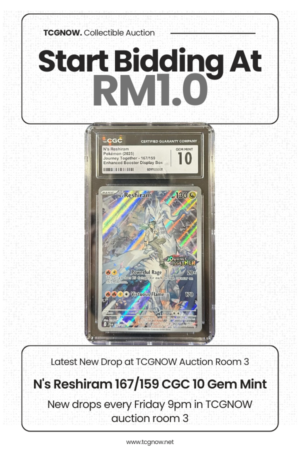 N's Reshiram 167/159 CGC 10 Gem Mint