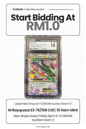 M Rayquaza EX Celebrations 76/108 CGC 10 Gem Mint