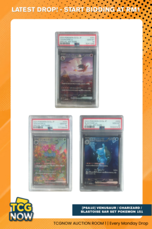 Venusaur & Charizard & Blastoise SAR Set Pokemon 151 PSA 10