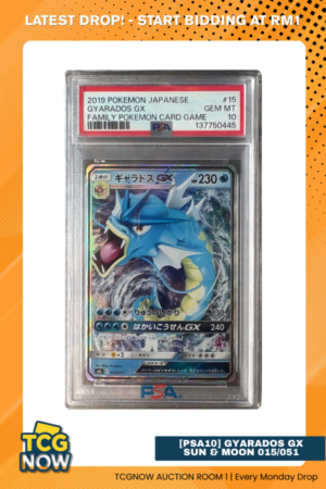 Gyarados GX Sun & Moon 015/051 PSA 10