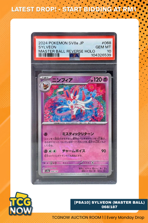 [PSA10] Sylveon Master Ball 068/187