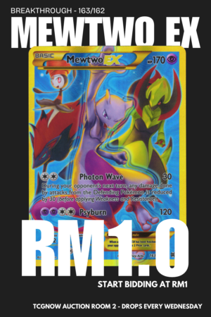 Mewtwo EX – Breakthrough 163/162