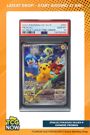 [PSA10] Pikachu 001/SV-P Chinese Promo