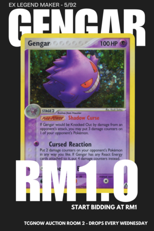 Gengar – EX Legend Maker 5/92
