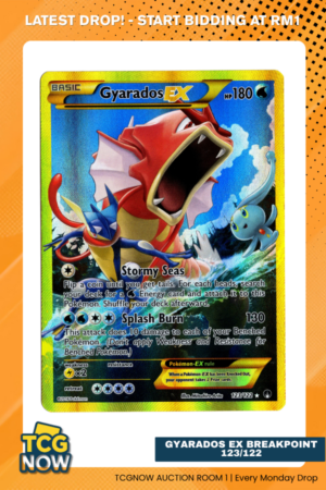 Gyarados EX Breakpoint 123/122 #1584 (LP)
