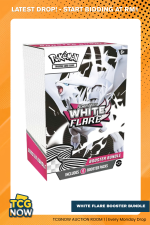 White Flare Booster Bundle