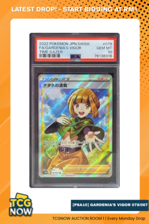 [PSA10] Gardenia’s Vigor 078/067