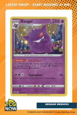 Gengar SWSH052 #1588 (LP)