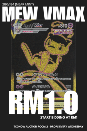 Mew VMAX VMAX Climax 280/184 #1544