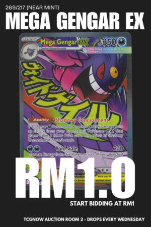 Mega Gengar ex Ascended Heroes 269/217 #1546