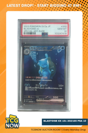 Blastoise EX 151 202/165 PSA 10