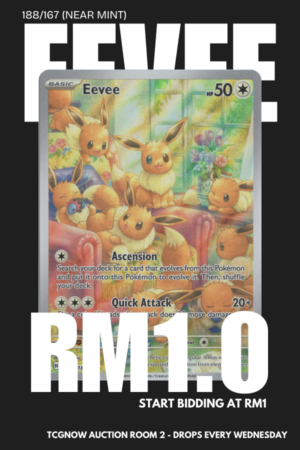 Eevee Twilight Masquerade 188/167 #1547